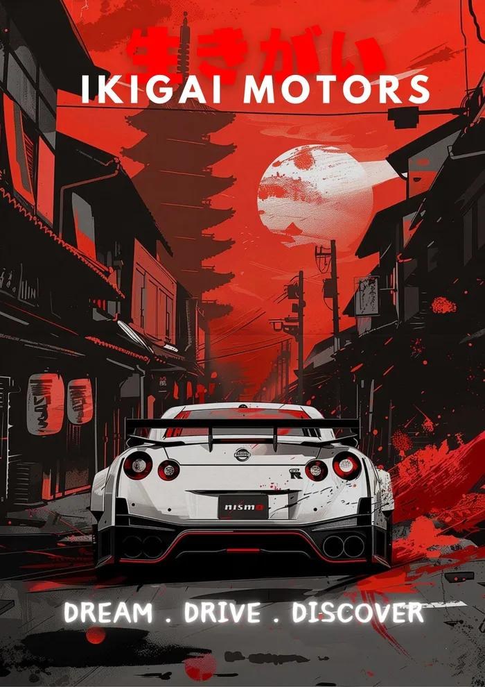 Ikigai Motors photo 3