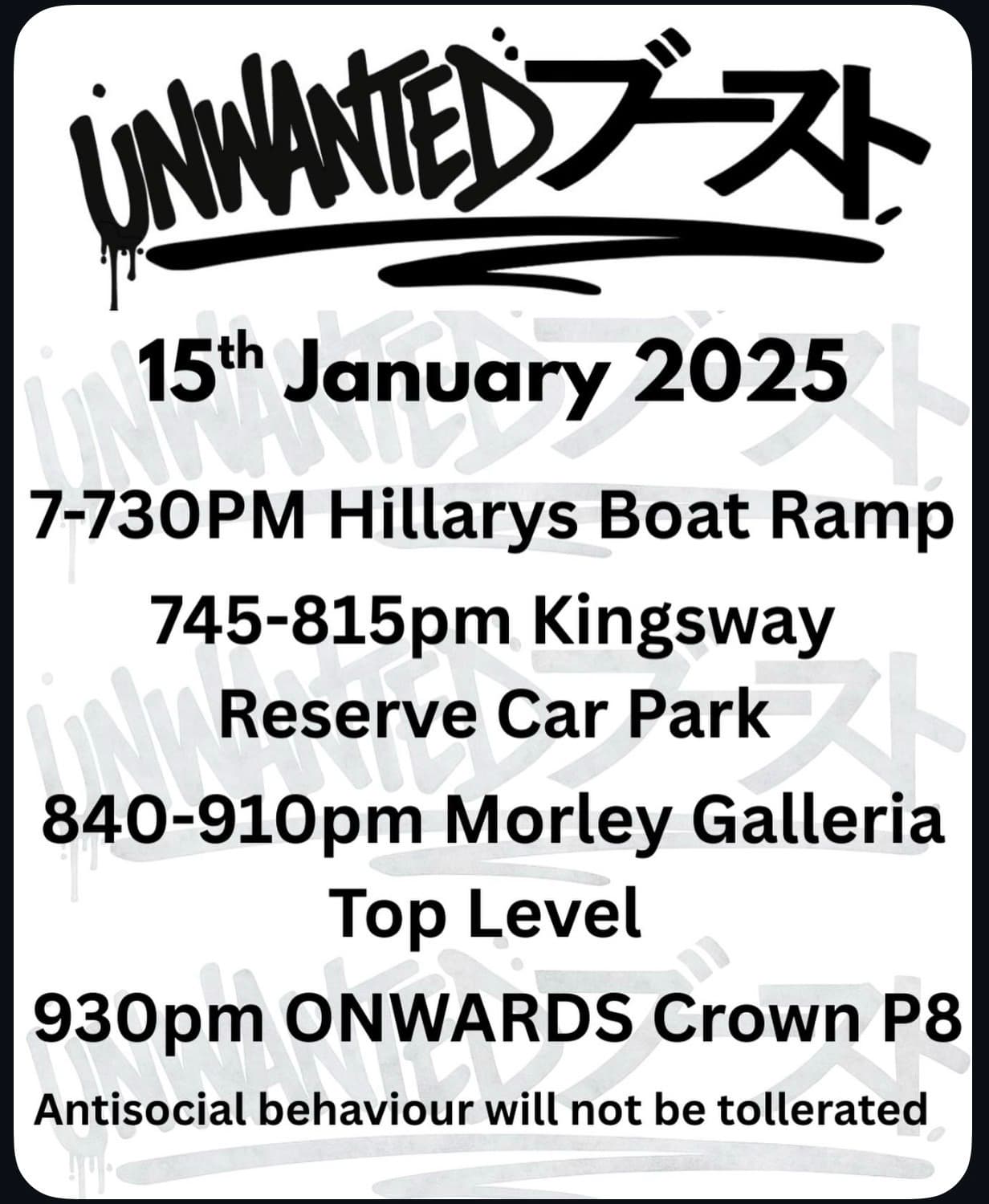Unwanted Boost