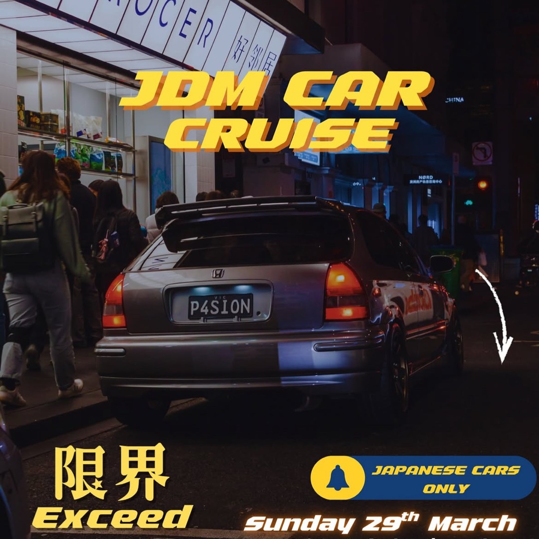 JDM CAR CRUISE