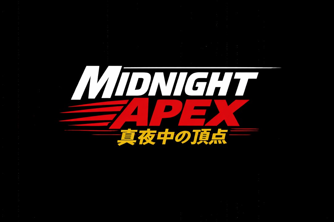 Midnight Apex Cruise #1