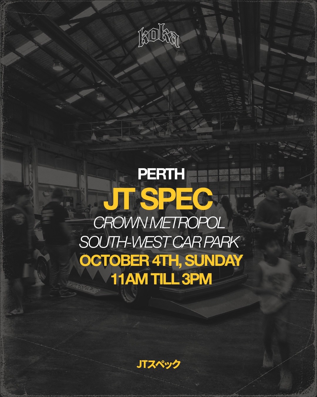 Cars Dept & Chill: Perth